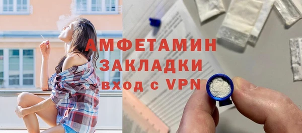мефедрон VHQ Алзамай