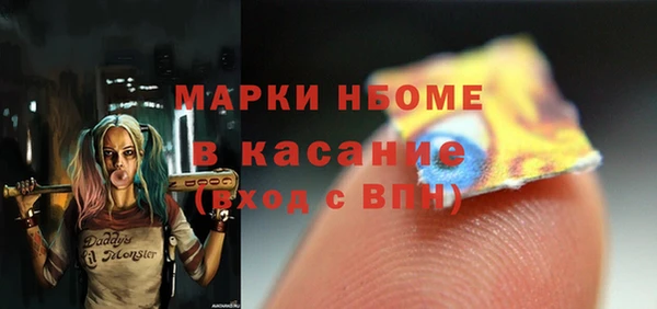 мефедрон VHQ Алзамай