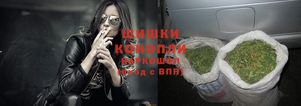 таблы Сосновоборск