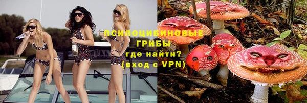 мефедрон VHQ Алзамай