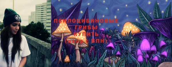 мефедрон VHQ Алзамай
