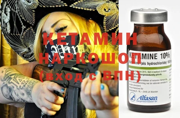экстази Алексеевка
