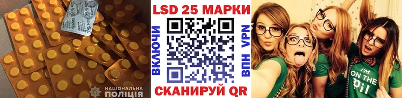 kraken как зайти  Камешково  LSD-25 экстази кислота 