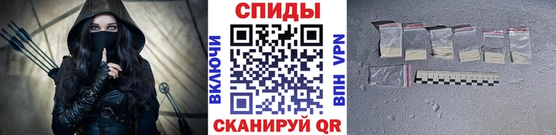 ссылка на мегу рабочий сайт  Камешково  МЕТАМФЕТАМИН витя 